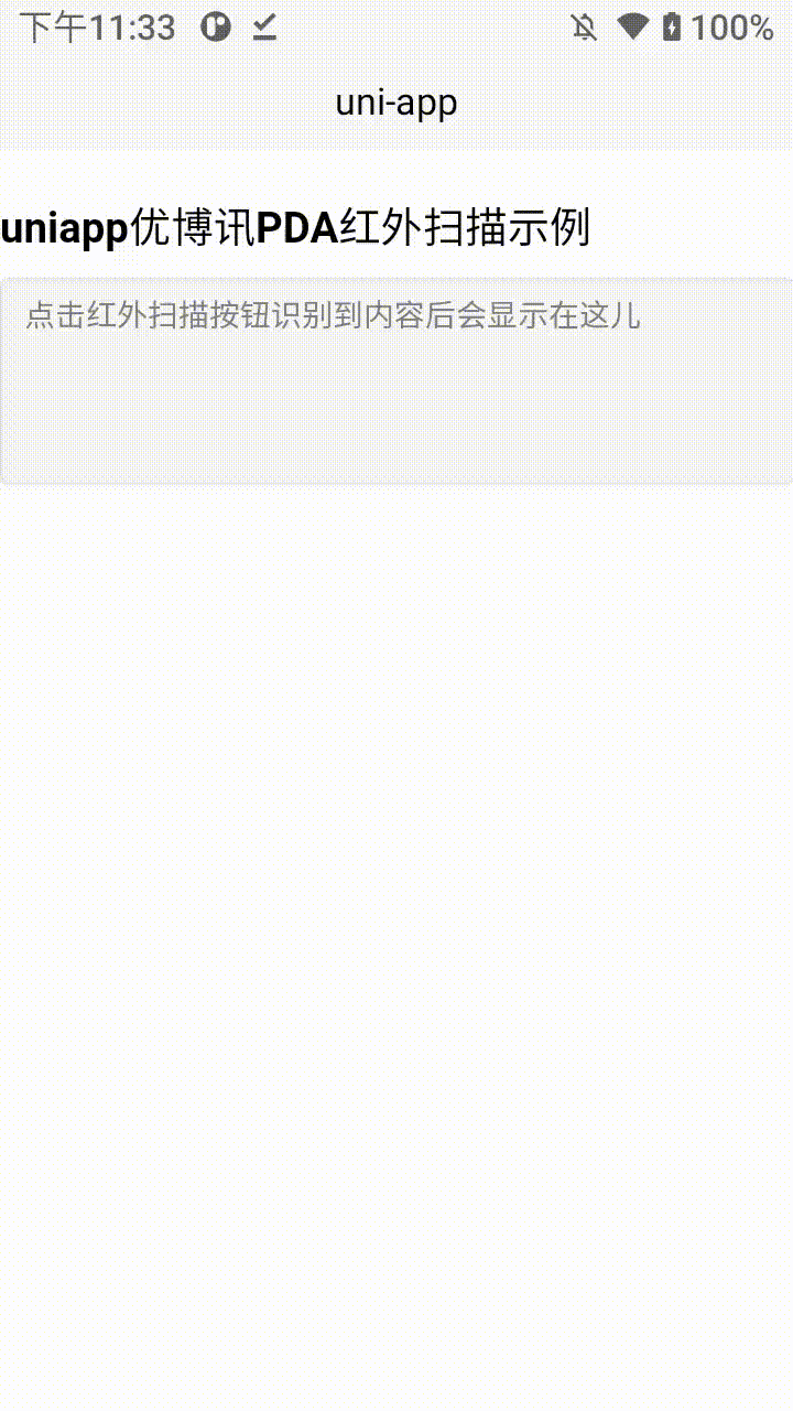 b3dd635f-8418-4c3b-ad78-2c77d0c338de.gif